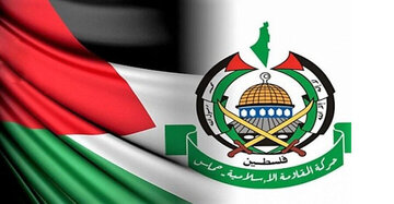 Reazione di Hamas alla sparatoria dei militari israeliani contro i diplomatici a Jenin