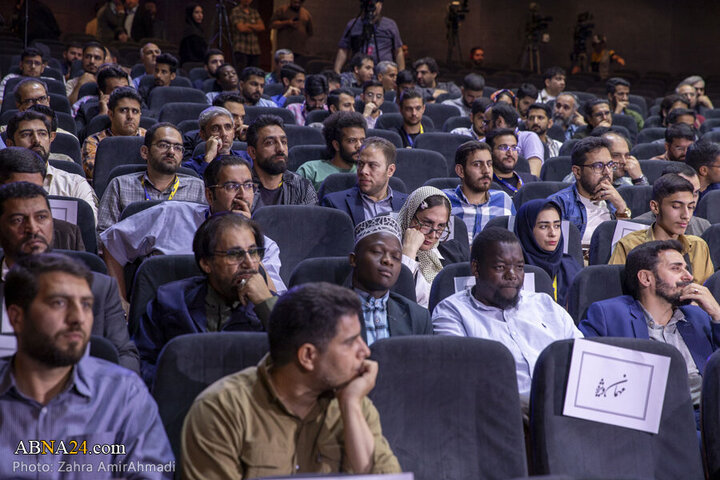 FİLM MÜQAVİƏT TEHRAN