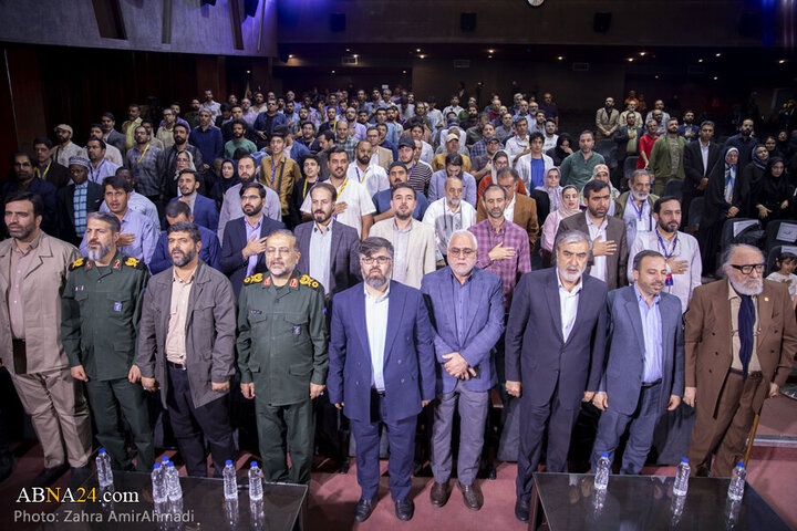 FİLM MÜQAVİƏT TEHRAN