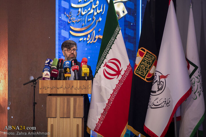 FİLM MÜQAVİƏT TEHRAN