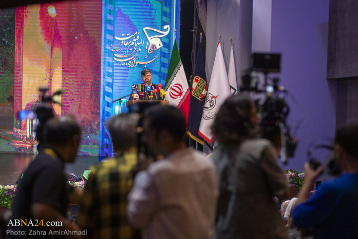 FİLM MÜQAVİƏT TEHRAN