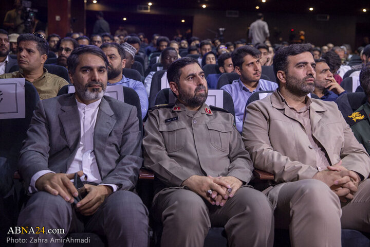 FİLM MÜQAVİƏT TEHRAN
