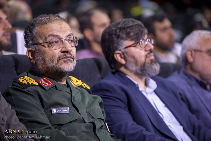 FİLM MÜQAVİƏT TEHRAN