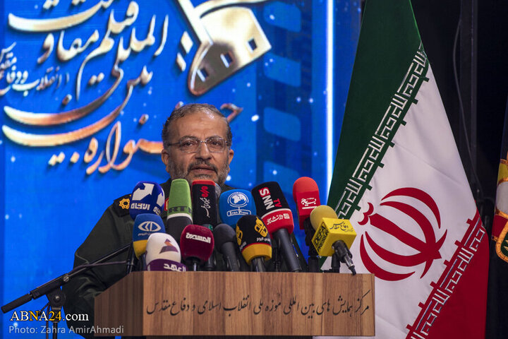 FİLM MÜQAVİƏT TEHRAN