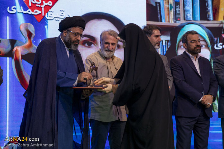 FİLM MÜQAVİƏT TEHRAN