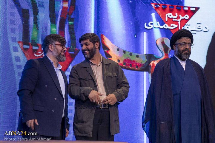 FİLM MÜQAVİƏT TEHRAN