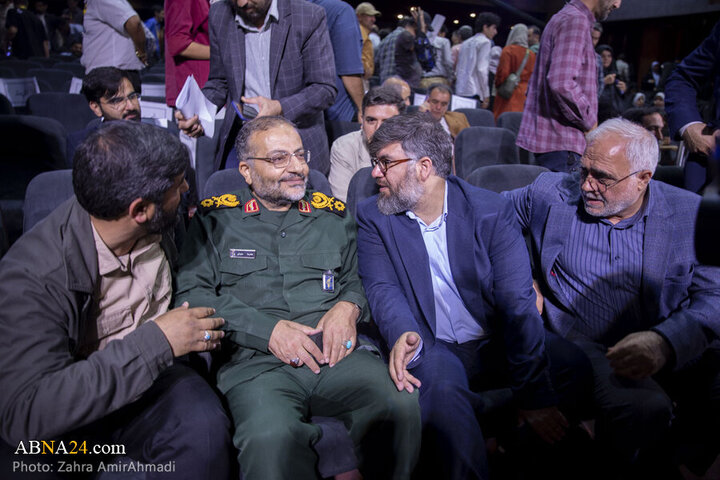 FİLM MÜQAVİƏT TEHRAN
