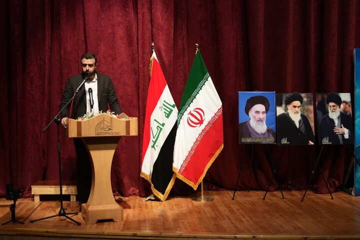 Photos: Commemoration ceremony of martyrdom anniversary of Ayatollah Raisi held in Najaf