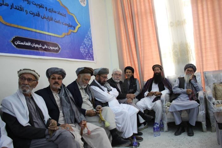 Afghanistan meeting
