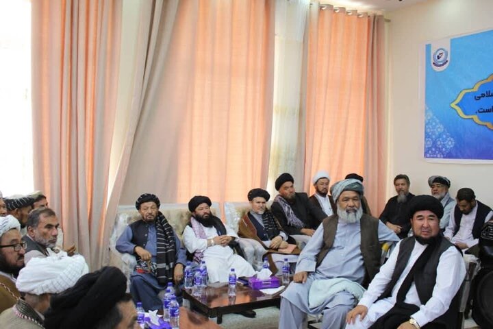 Afghanistan meeting