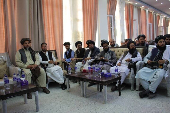 Afghanistan meeting
