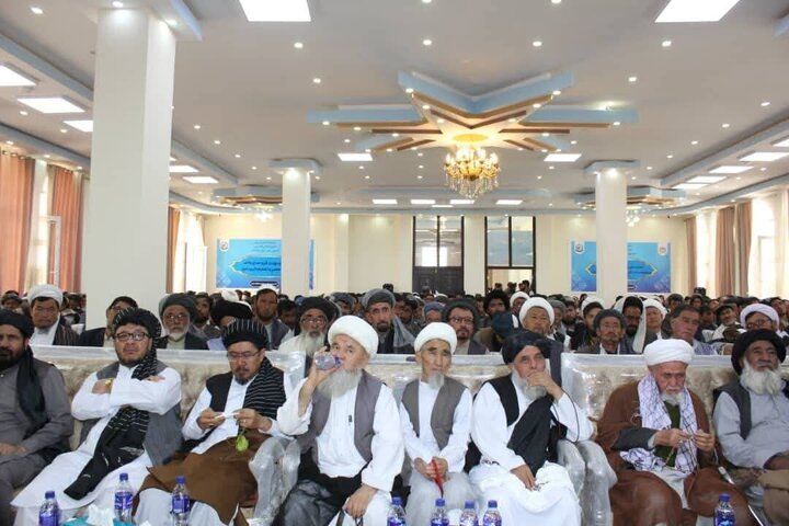 Afghanistan meeting