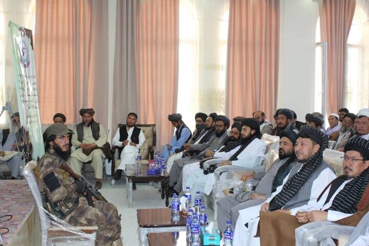 Afghanistan meeting