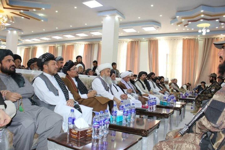 Afghanistan meeting