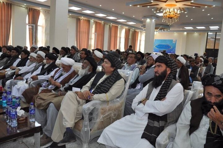 Afghanistan meeting