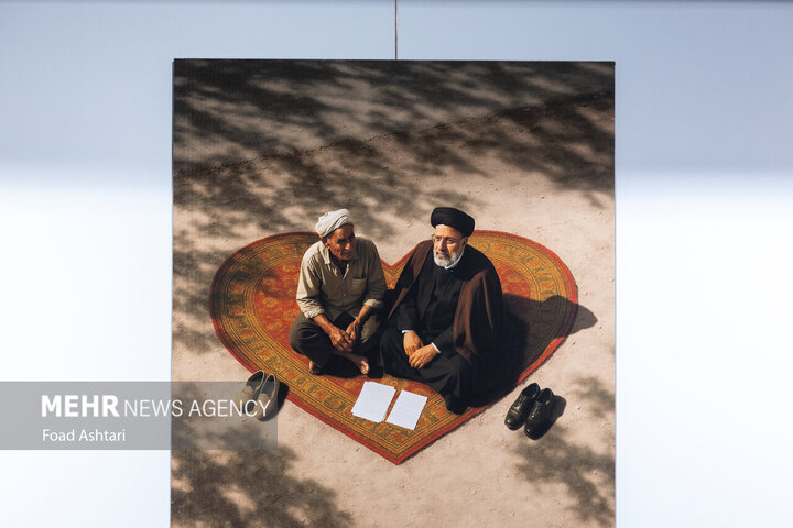 TEHRAN SƏRGİ