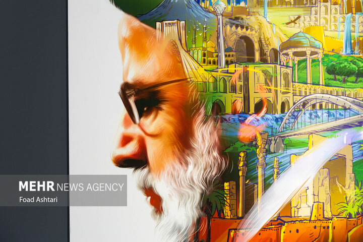 TEHRAN SƏRGİ