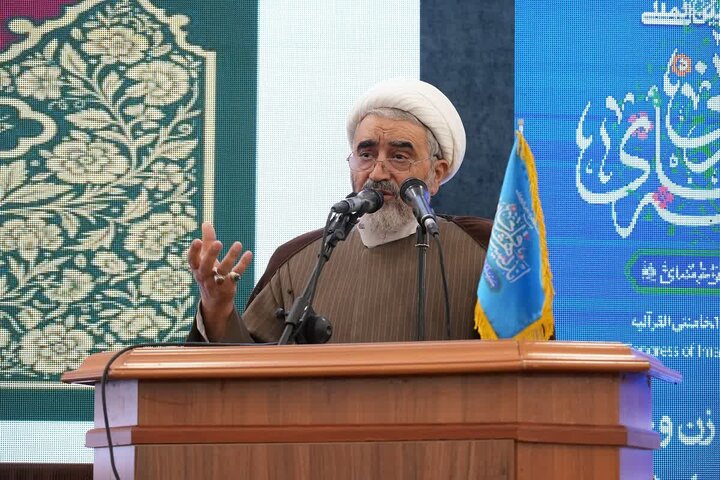 الگوی زن مسلمان در اندیشه قرآنی مقام معظم رهبری