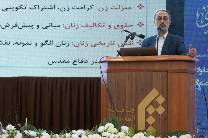 زن و خانواده در ژرفای اندیشه‌های قرآنی امام خامنه‌ای