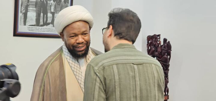 Qur'an - Dar