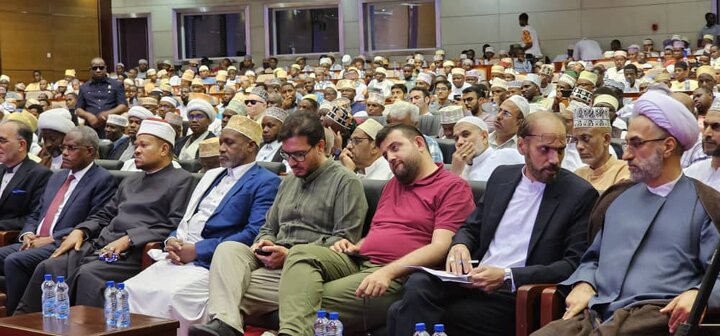 Qur'an - Dar