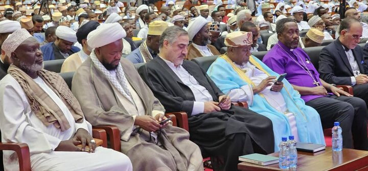 Qur'an - Dar