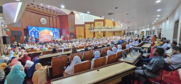 Qur'an - Dar
