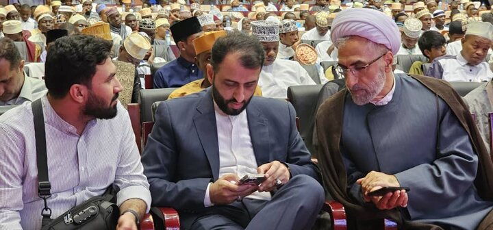 Qur'an - Dar