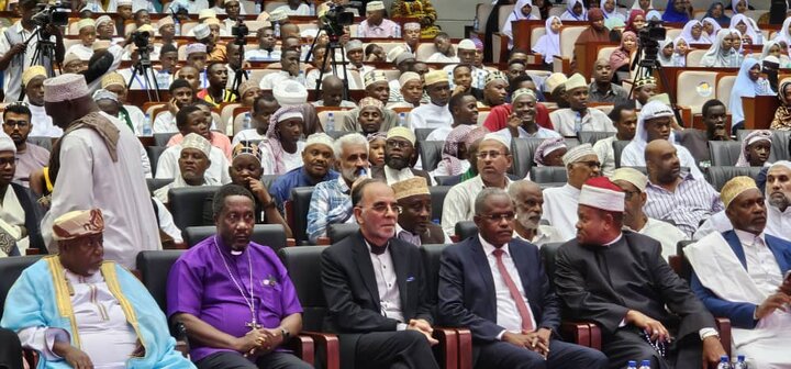 Qur'an - Dar
