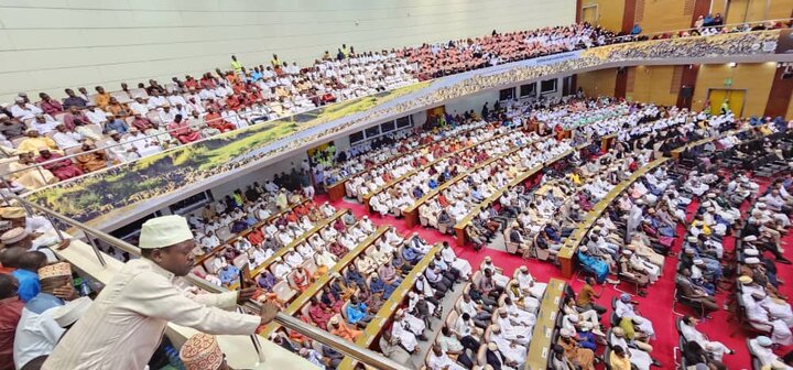 Qur'an - Dar