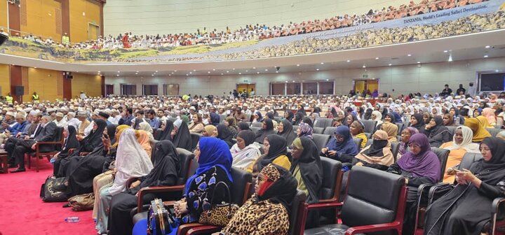 Qur'an - Dar
