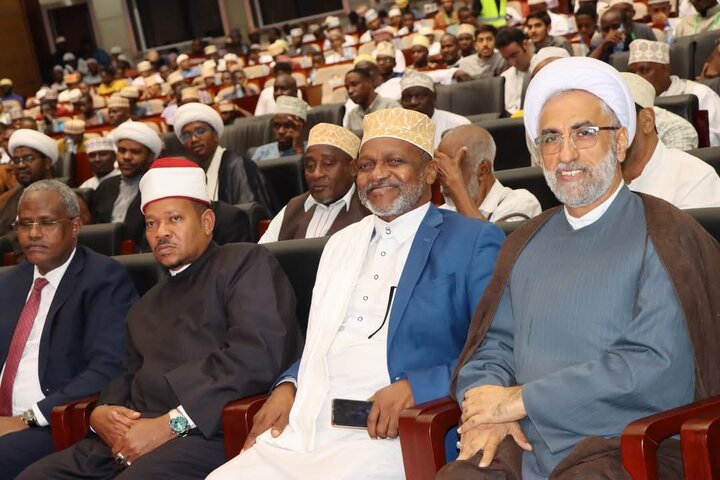 Qur'an - Dar