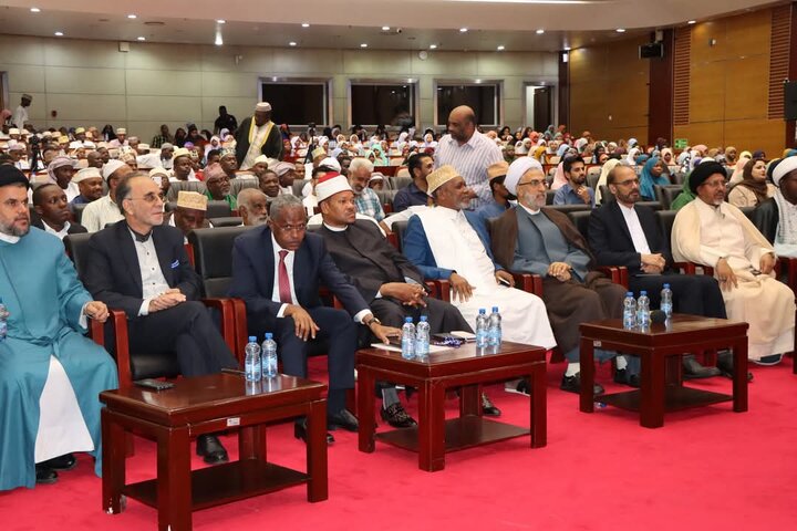 Qur'an - Dar