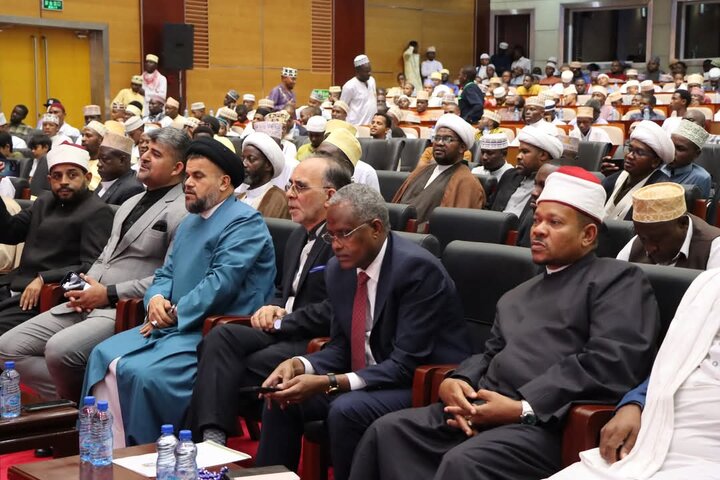 Qur'an - Dar