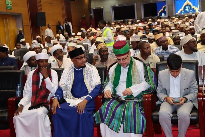 Qur'an - Dar