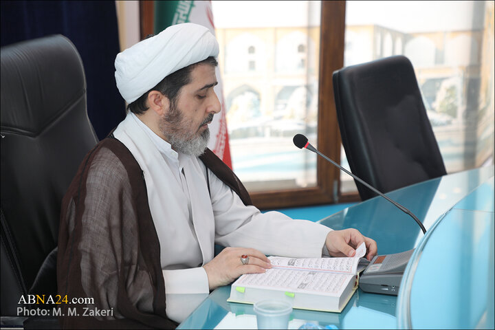 آیین رونمایی از کتاب بوی سیب تازه