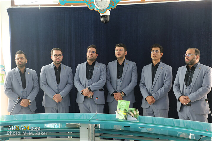 آیین رونمایی از کتاب بوی سیب تازه