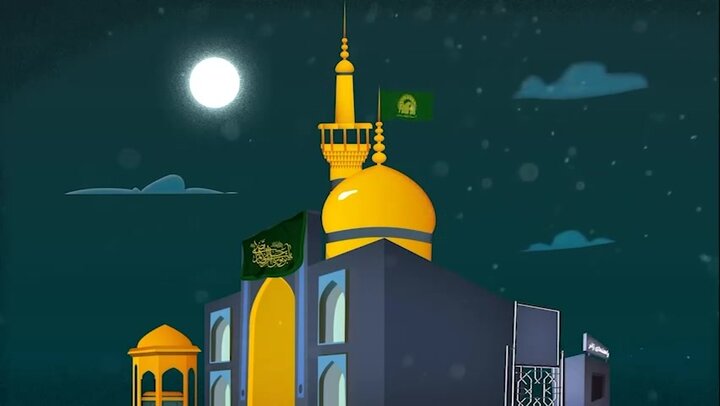 ویدیو | روزی که به نام امام رضا علیه‌السلام شد