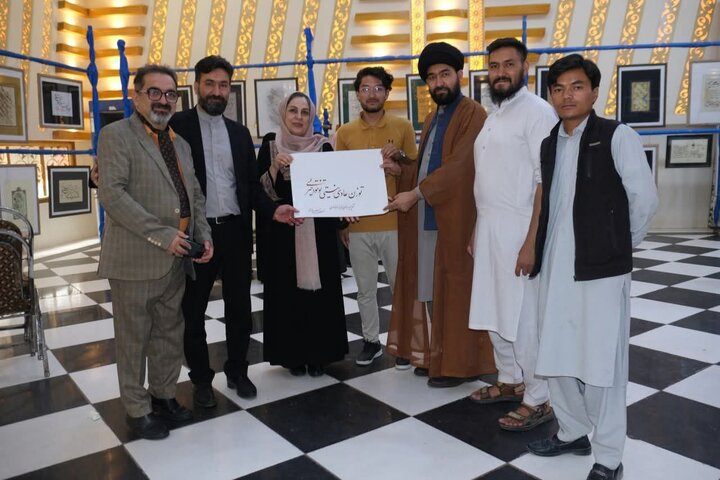 نمایشگاه خط