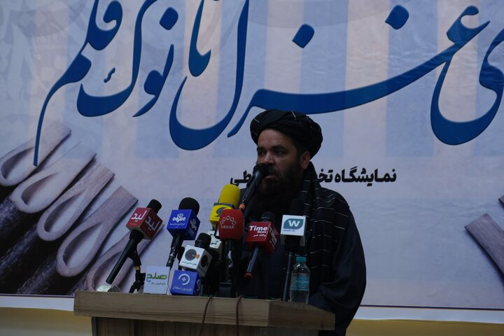 نمایشگاه خط