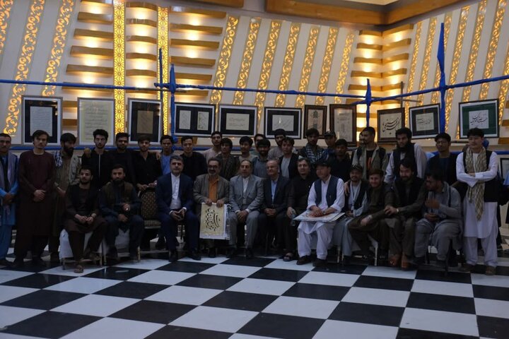 نمایشگاه خط