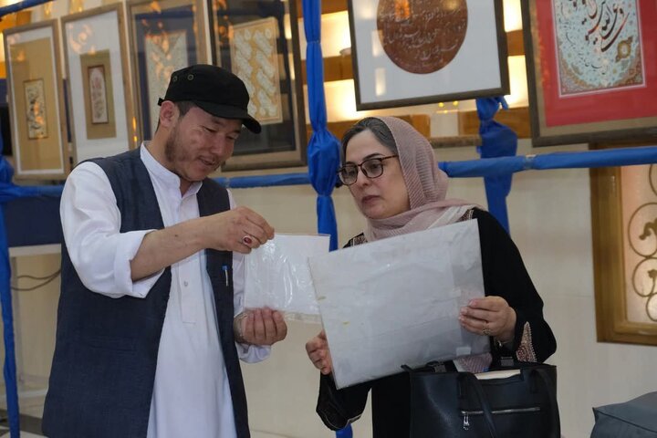 نمایشگاه خط