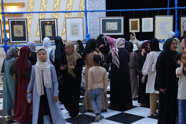 نمایشگاه خط