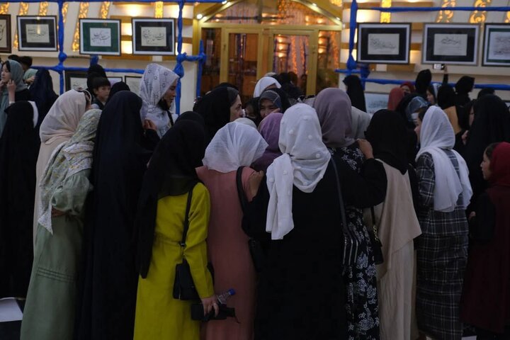 نمایشگاه خط