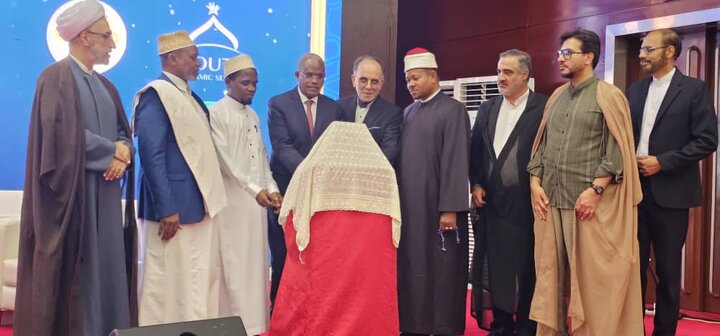 Uzinduzi wa Tafsiri Nur