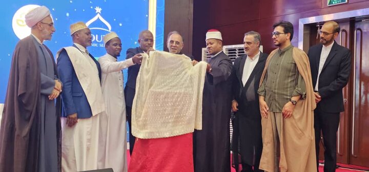 Uzinduzi wa Tafsiri Nur