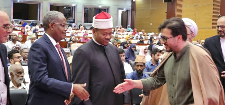 Uzinduzi wa Tafsiri Nur