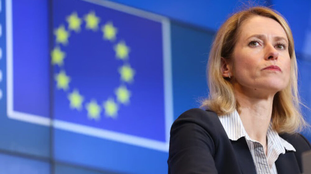 EU begins review of Israel relations amid Gaza war and aid blockade