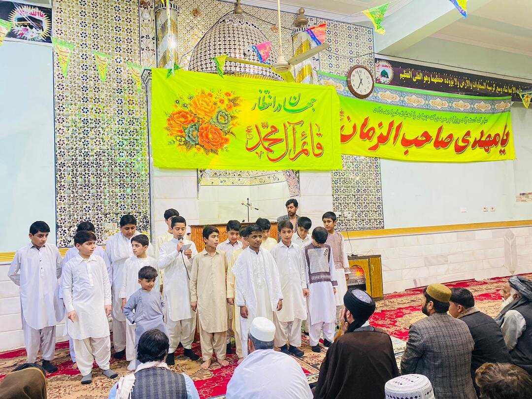 جشن نیمه شعبان جشن نیمه شعبان