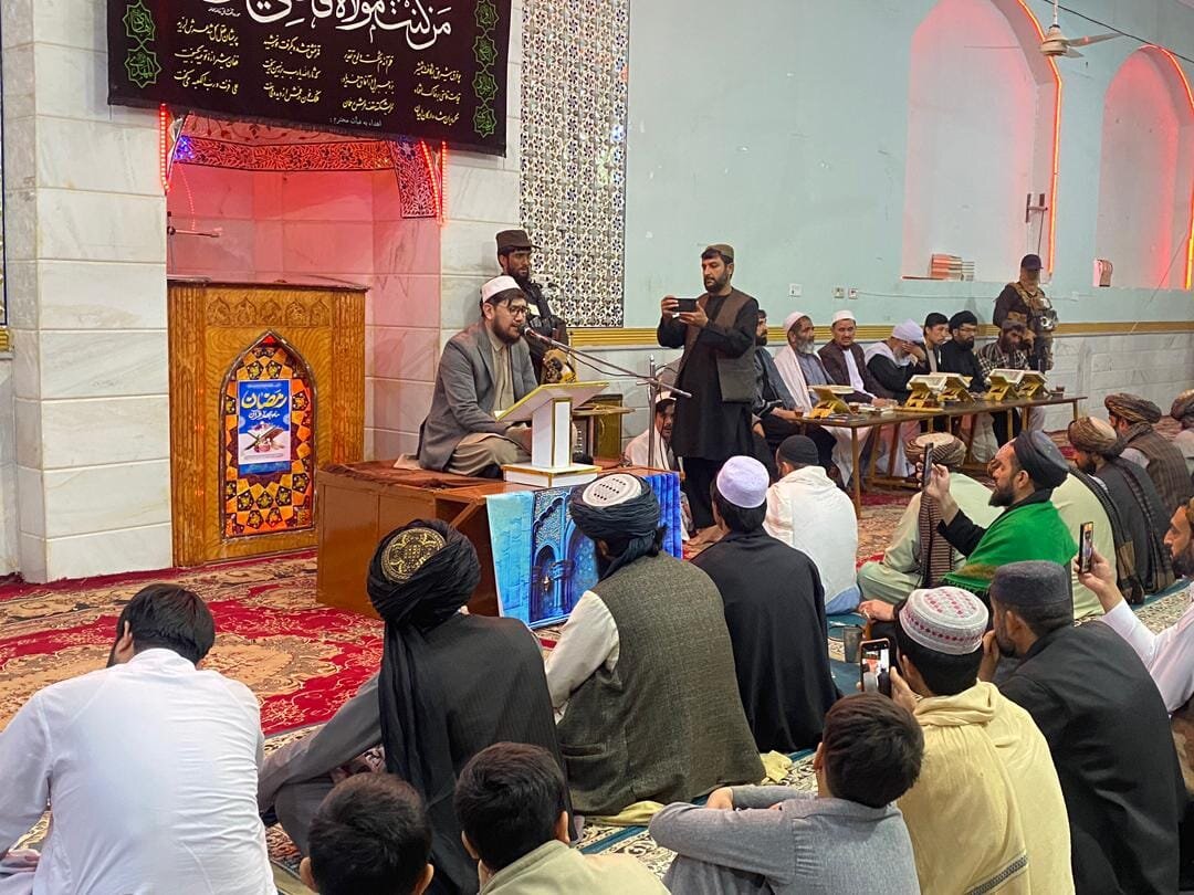 مراسم احیاء مراسم احیاء